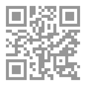 Qr Code Isabelle André Gide