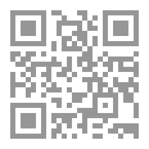 Qr Code الانثى مصباح الكون