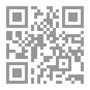 Qr Code غامض