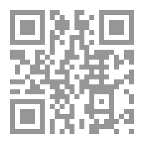 Qr Code PASSPORT N 02 English - Arabic (تعليم النطق العربي باستخدام الأحرف اللاتينية)