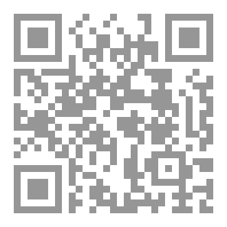 Qr Code نيكولا تيسلا العبقري