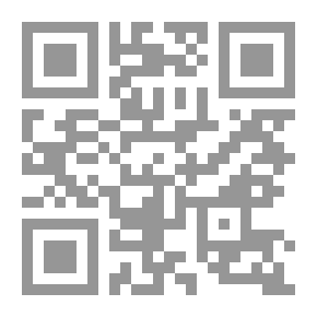Qr Code عالم الحيوان في الذاكرة الفلسطينية