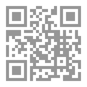 Qr Code ديوان شهاب الدين السهروردي