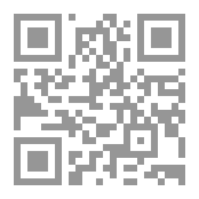 Qr Code عجائب قرآنية