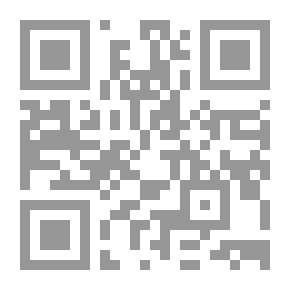 Qr Code البلاغة والمعنى في النص القرأني تفسير ابو السعود أنموذجاً