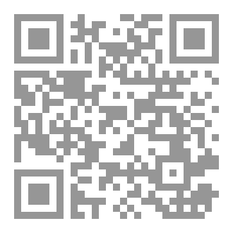 Qr Code بين الحلم و الدم