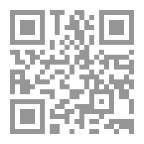 Qr Code رجال من بلادي 2