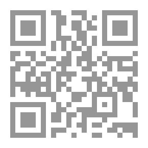 Qr Code المحيط البرهاني للإمام برهان الدين ابن مازة - الجزء الثامن