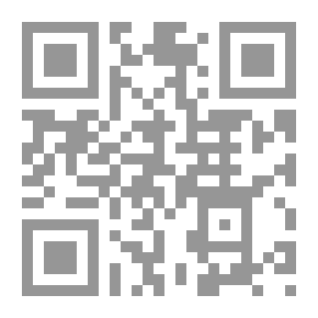 Qr Code Madame Aubin