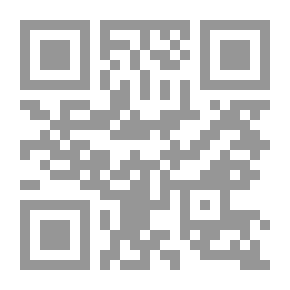 Qr Code على نبرة