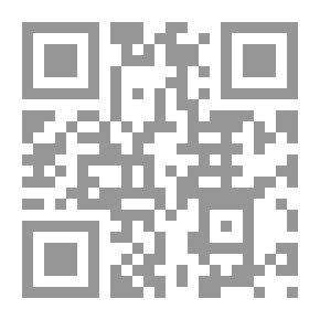 Qr Code The Eloquence Of The Qur’an In The Stations Of Recognizing Mistakes