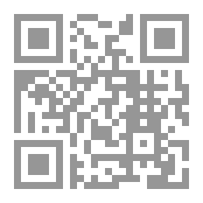 Qr Code هواجس متمردة