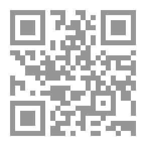 Qr Code الجوار الحذر ؛ العلاقات المغربية - الإسبانية