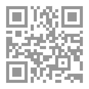 Qr Code النقاط العشر فى الثقافى الاسلامية