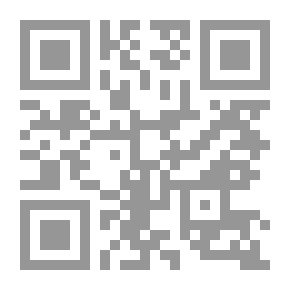 Qr Code Privacy Policy; Applied Economic Legal Study