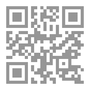 Qr Code رحل في أرض العرب ؛ عن الهجرة للعمل في الوطن العربي