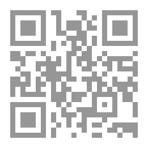 Qr Code ما بعد الحداثة