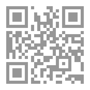 Qr Code الحب المستحيل