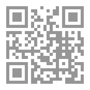 Qr Code الأوبة