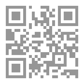 Qr Code إليك