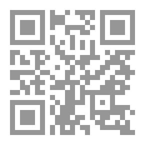 Qr Code Collective Accidents And Beneficial Experiences In The Seventh Cent