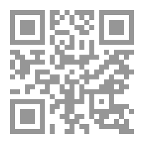 Qr Code قصة الميركانتا لم يروها سوى عدد قليل