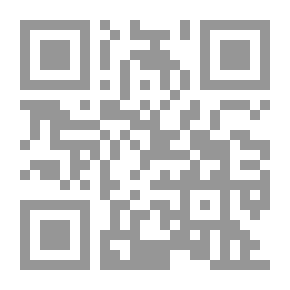 Qr Code بيروت.. بغداد