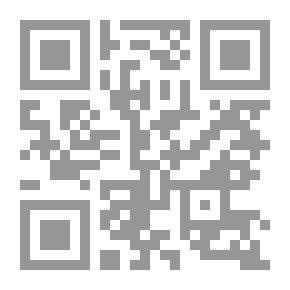 Qr Code Heart Disease