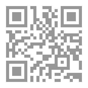 Qr Code علم الاجتماع البدوي `الجزء الثاني البنيان الاجتماعي `