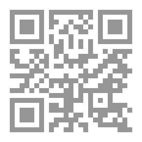 Qr Code المفاهيم - الجزء الأول