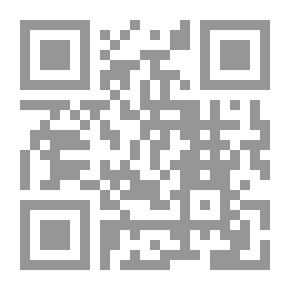 Qr Code Bloody Sand (1)