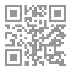 Qr Code الزنتان ومرحان
