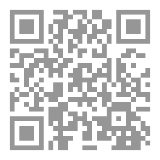 Qr Code هذه عقيدتنا