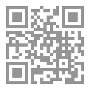 Qr Code أخبار القضاة ج3