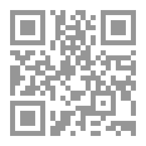 Qr Code Linguistic Theory In The Arab Heritage