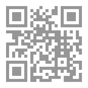 Qr Code سؤال الأخلاق بين النص والحياة