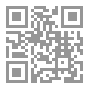 Qr Code إدارة المؤسسات الصحفية : دراسة في الواقع والمستحدثات