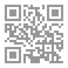 Qr Code العالم قبل الطوفان -2