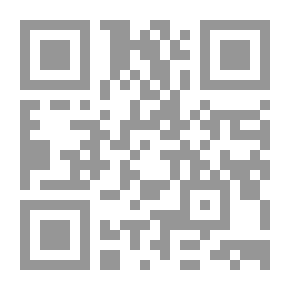 Qr Code Way of a Rebel