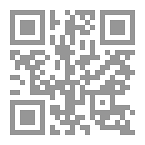 Qr Code المعادلات الألمانية للأفكار الإنجليزية