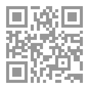 Qr Code التحفة الرضوية