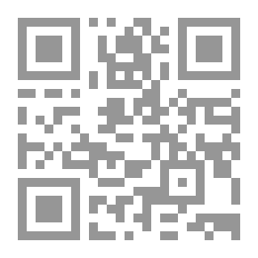 Qr Code بلدات وبلديات لبنان الجزء الأول (بيروت وجبل لبنان)
