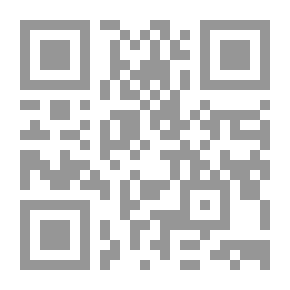 Qr Code أخاف الله والحبّ والوطن