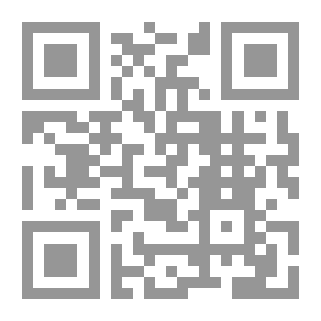 Qr Code صحيح ابن حبان بترتيب ابن بلبان. مج. 17