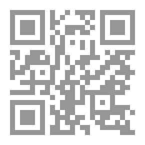 Qr Code نحن الباقون وكل ما دوننا فانٍ