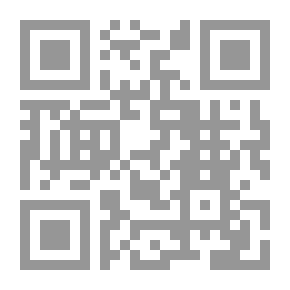 Qr Code سيدة سوزان