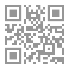 Qr Code دافوس كمنتجع صحي: كتيب