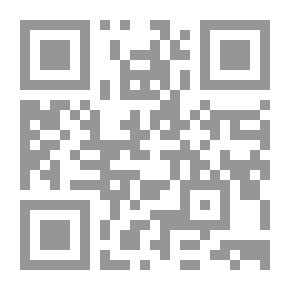 Qr Code المسؤولية المدنية عن بقايا الأسلحة الحربية في ظل الاحتلال العسكري دراسة في القوانين المدنية والدولية