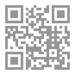 Qr Code العلامة المجاهد محمد إبراهيم بن أحمد الكتاني