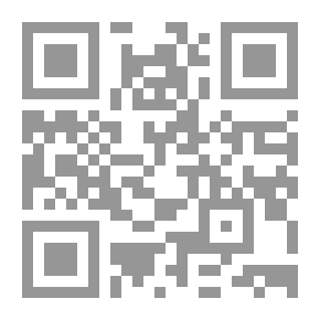 Qr Code دلائل الإعجاز